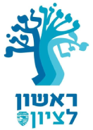 rishon-lezion Logo rishon-lezion Logo